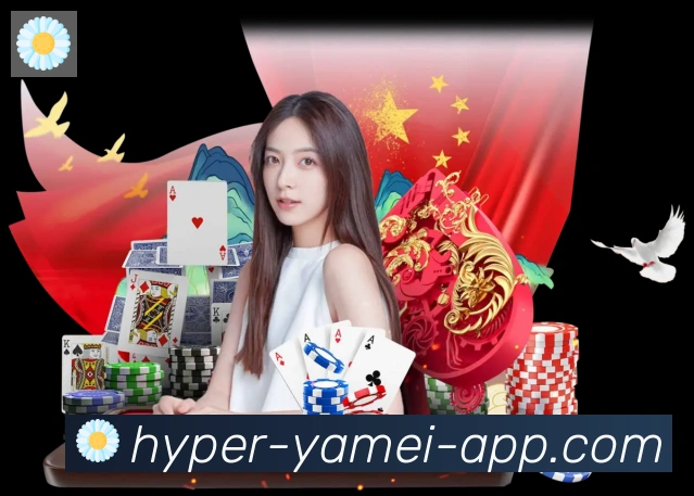 平台使命图